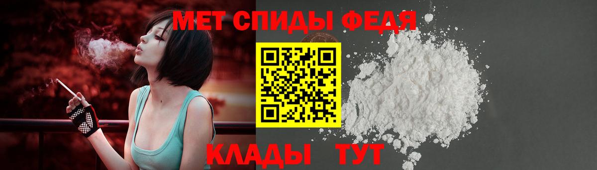 АМФ VHQ Гусиноозёрск