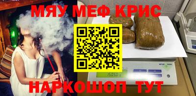спиды Лесосибирск