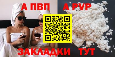 мяу мяу мука Ликино-Дулёво