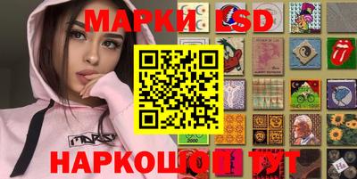 мяу мяу мука Ликино-Дулёво