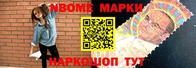 спиды Лесосибирск
