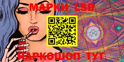 MDMA Ноябрьск