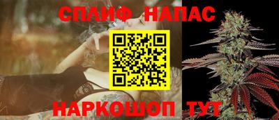 мяу мяу мука Ликино-Дулёво