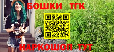 мяу мяу мука Ликино-Дулёво