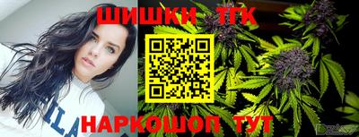 спиды Лесосибирск
