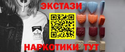 мяу мяу мука Ликино-Дулёво