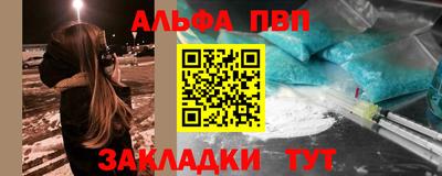 мяу мяу мука Ликино-Дулёво