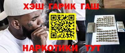 спиды Лесосибирск