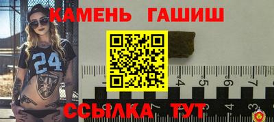a pvp Малгобек