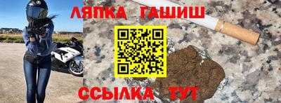 мяу мяу мука Ликино-Дулёво