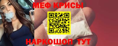 спиды Лесосибирск