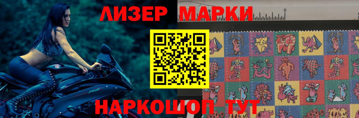LSD-25 экстази ecstasy Гусиноозёрск
